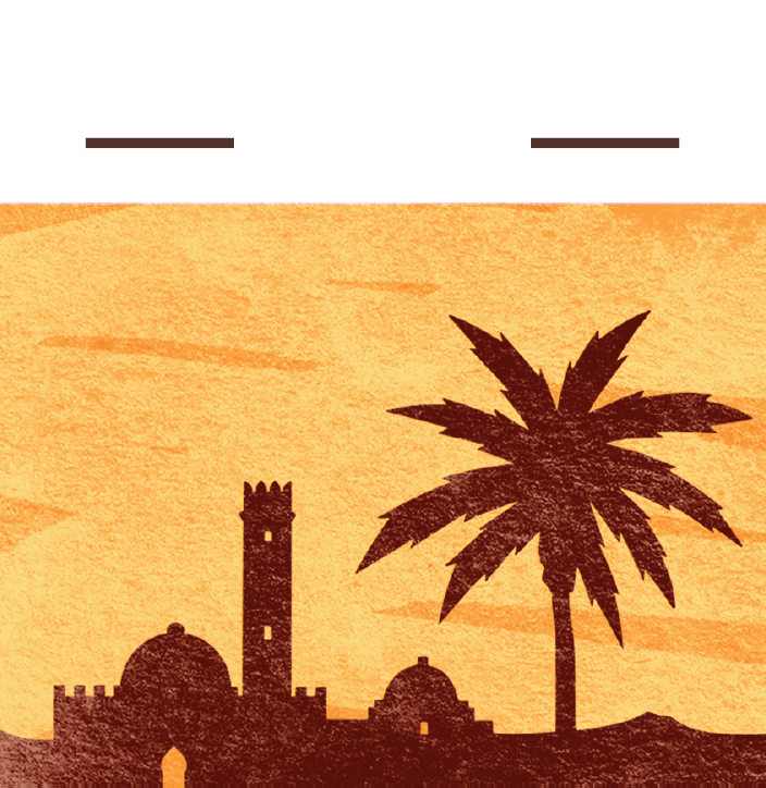 mocca_surfin_vignette_small3